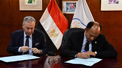 توقيع مذكرة تفاهم للتعاون الأكاديمي بين جامعتي حلوان ومايو