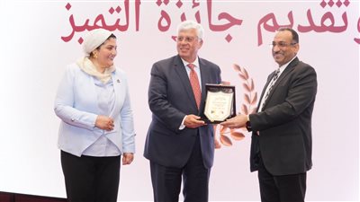 جائزة التميز لجامعة طيبة في تكنولوجيا المنتجات الغذائية عن منتج غذاء الأطفال 