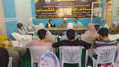 النادي الثقافي لشباب القليوبية ينظم ندوة حول 