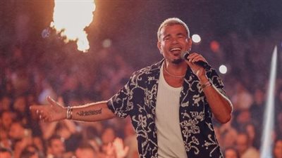 حفلات يونيو 2024| عمرو دياب من جديد في لبنان.. الموعد والمكان