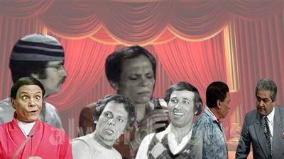 الزعيم .. مسيرة مسرحية مشُرفة