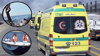 مصرع طفل  بالفيوم غرقا أثناء لهوه على حافة بحر النزلة
