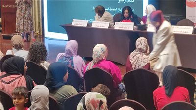 الصحة تشارك في اليوم التثقيفي لأنيميا البحر المتوسط الخامس والعشرين