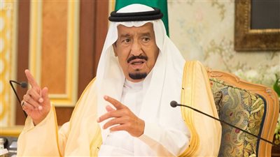 أوامر ملكية بتعيين مساعدين جدد لوزراء التجارة والصناعة والسياحة