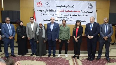 مؤسسة اتصالات تسلم أجهزة تعويضية فى المرحلة الأولى من مبادرة 