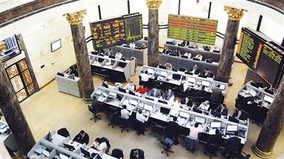 تباين مؤشرات البورصة  بنهاية تعاملات اليوم 