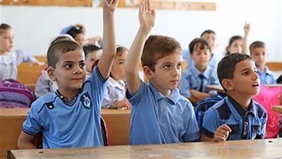 طريقة التقديم للصف الأول الابتدائي