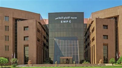 125 % زيادة فى صافي أرباح مدينة الإنتاج الإعلامي خلال الربع الأول من 2024