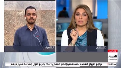 التحقيقات تفجر مفاجآت.. سائق أوبر يغير أقواله وفتاة التجمع تُعدل اتهاماتها