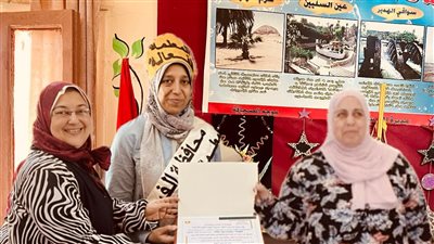 تعليم الفيوم تفوز بالمركز الثاني جمهورية فى مسابقة المعلمة الفعالة
