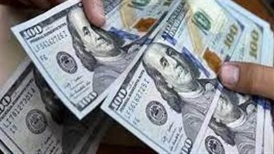 آخر تطورات أسعار صرف الدولار الأمريكي في التعاملات المسائية