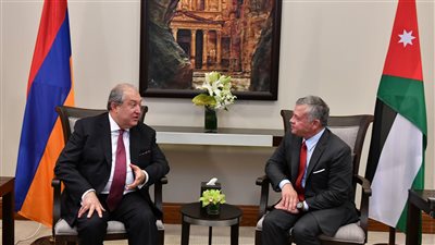 الأردن وأرمينيا يبحثان تطورات الأوضاع بغزة والوضع القانوني في القدس 