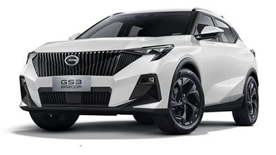 130 ألف جنيه انخفاضاً في أسعار سيارات GAC 