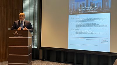 اقتصادية قناة السويس تشارك بفعاليات منتدى الأعمال المصري الهولندي