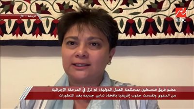 نميرة نجم: فساد وتربح في شراء الحكومة الأمريكية صفقات أسلحة لدعم إسرائيل