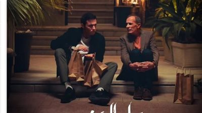 أمير عيد ينقذ كامل الباشا من الموت.. الحلقة الثانية من دواعي السفر 