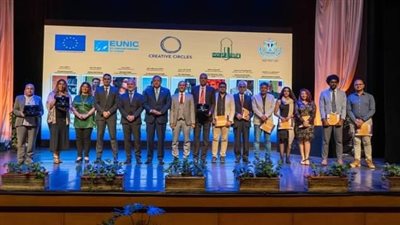 شهادات وتكريمات .. الأعلى للثقافة واتحاد المراكز الثقافية الأوروبية يختتم فاعليات دوائر الإبداع 3