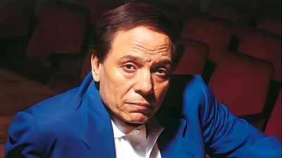 عادل إمام تنبأ بالحياة في الألفينات  .. أغلبها تحقق بالفعل (فيديو)