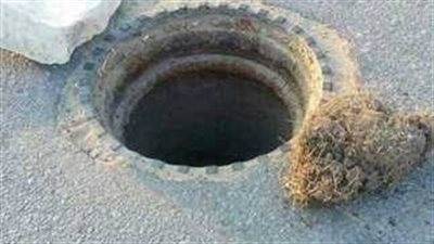  العثور على جثة طفل داخل بلاعة صرف صحي بالإسكندرية