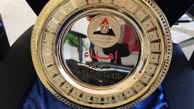 محافظ جنوب سيناء يتسلم جوائز المسابقة السنوية لمركز المعلومات