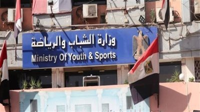 الشباب تُطلق ثاني فعاليات المراجعات النهائية لطلاب الإعدادية الثانوية بمحافظتي الفيـوم وأسيـوط  