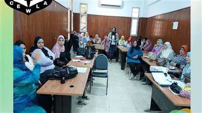 مؤسسة قضايا المرأة تختتم الورشة التدريبية لبرنامج 