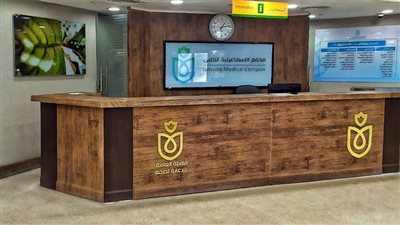 فوز فريق قسطرة القلب بمجمع الإسماعيلية الطبي التابع بالمركز الأول بمؤتمر قسطرة القلب المعقدة