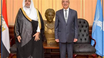 محافظ الإسكندرية يستقبل الشيخ محمد بن عبدالكريم أمين رابطة العالم الإسلامي