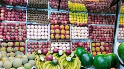 أسعار الخضروات والفاكهة اليوم السبت 18 مايو بأسواق الفيوم 