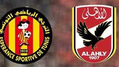 الان NOW yalla shoot 