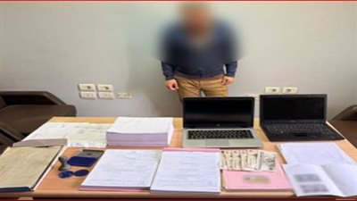 ضبط مُزور المُحررات الرسمية في الدقهلية 