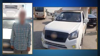 عرّض حياة المواطنين للخطر.. ضبط سائق يسيرعكس الاتجاه بالقاهرة