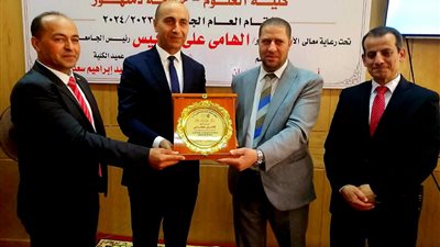 انطلاق المؤتمر السنوي الأول لقسم علوم الأرض بجامعة دمنهور