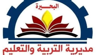  استبعاد رئيس لجنة و3 مراقبين من امتحانات إعدادية البحيرة