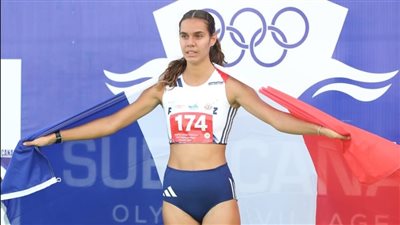 تفاصيل.. فعاليات مسابقات بطولة البحر المتوسط بالإسماعيلية