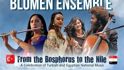 الموسيقى من البوسفور إلى النيل في الأوبرا