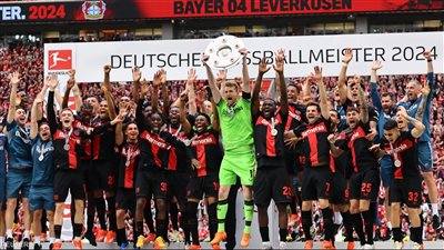 البوندسليجا 2024| ليفركوزن والدوري الذهبي.. والبايرن يحقق الرقم صفر