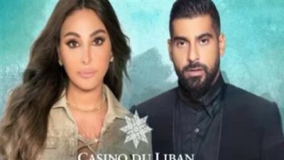 إليسا وآدم يجتمعان بحفل غنائي هذا الموعد 