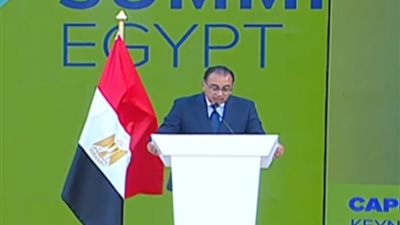  مدبولي: الدولة أخذت على عاتقها دعم الشركات الناشئة وريادة الاعمال