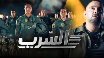 إيرادات فيلم 