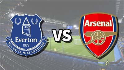 مشاهدة مباراة أرسنال وإيفرتون بث مباشر يلا شوت اليوم في الدوري الإنجليزي