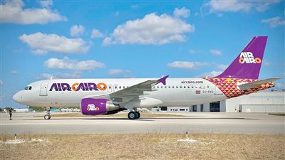 تشغيل خطوط جديدة لـ«إيركايرو» مع بداية الموسم الصيفى الجديد