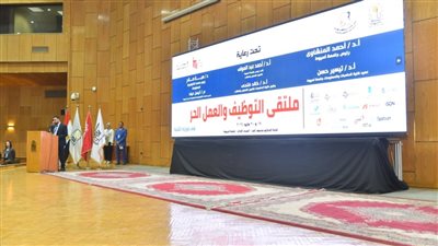 رئيس جامعة أسيوط يفتتح ملتقى التوظيف لكلية الحاسبات والمعلومات في دورته الثانية