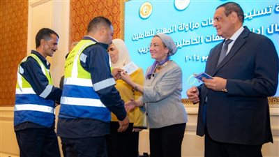 ياسمين فؤاد: البطل الرئيسى فى نجاح منظومة إدارة المخلفات هم عمال النظافة