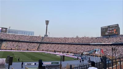 شاهد.. جماهير الزمالك تملئ استاد القاهرة قبل نهائي الكونفيدرالية