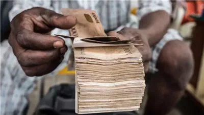 إلقاء الأموال في الهواء.. معضلة الزفاف في نيجيريا