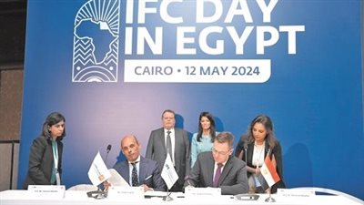 «التمويل الدولية» تمول «القاهرة» 100 مليون دولار لتمويل الصغيرة والعمليات التجارية
