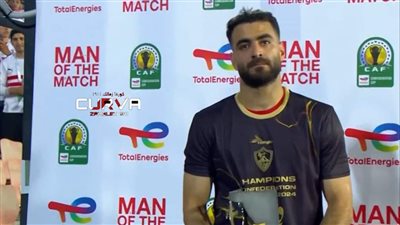 المثلوثى يفوز بلقب أفضل لاعب فى مباراة الزمالك ونهضة بركان 