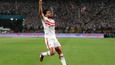 طبيب الزمالك: إصابة أحمد حمدي أمام نهضة بركان مقلقة 