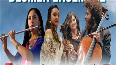 الموسيقى من البوسفور إلى النيل بالأوبرا.. الليله